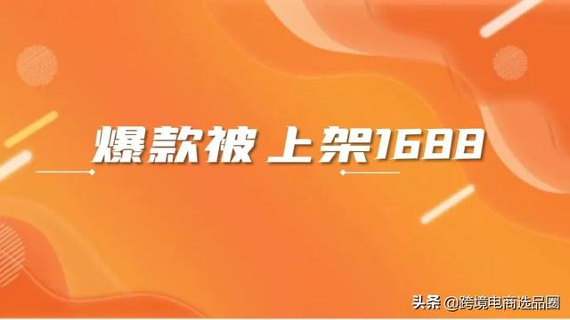 亞馬遜渠道貨源，亞馬遜渠道貨源是什么意思？