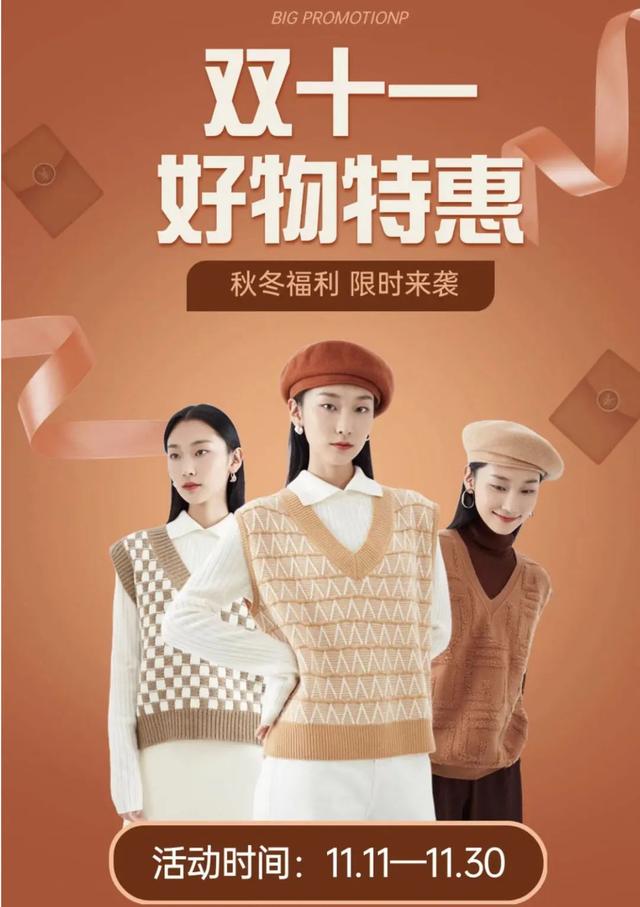 淘寶服裝貨源網(wǎng)站，淘寶服裝店貨源？