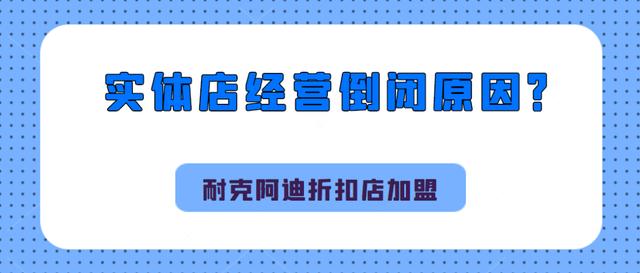 淘寶上阿迪耐克貨源是真的嗎，淘寶上阿迪耐克貨源是真的嗎嗎？