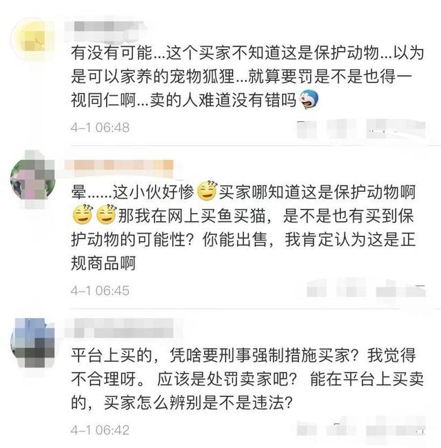 要求淘寶賣家給出貨源證明怎么寫，要求淘寶賣家給出貨源證明怎么寫呢？