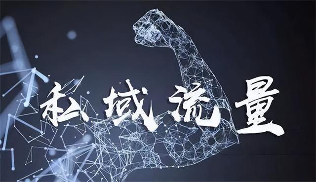 微商好貨源是真的嗎，微商貨源網(wǎng)正規(guī)嗎？