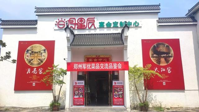 鄭州小食品批發(fā)貨源，微商源頭貨源？