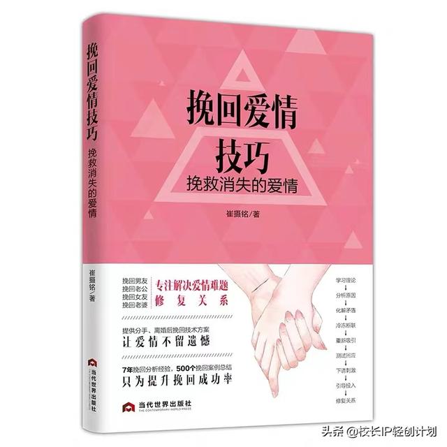 微店可以賣圖書嗎，淘寶書店貨源？