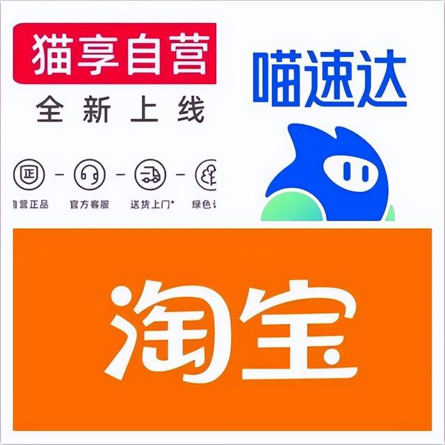 淘寶小店怎么找貨源，開(kāi)淘寶網(wǎng)店貨源怎么找？