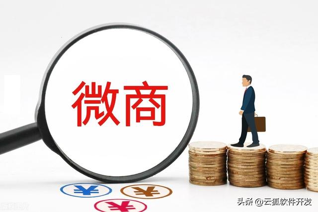 微商貨源怎么做出來的，微商貨源怎么做出來的呢？