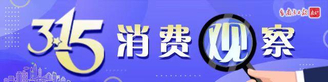 淘寶賣家怎么拿到快過期專柜貨源呢，淘寶收到貨快過期了？