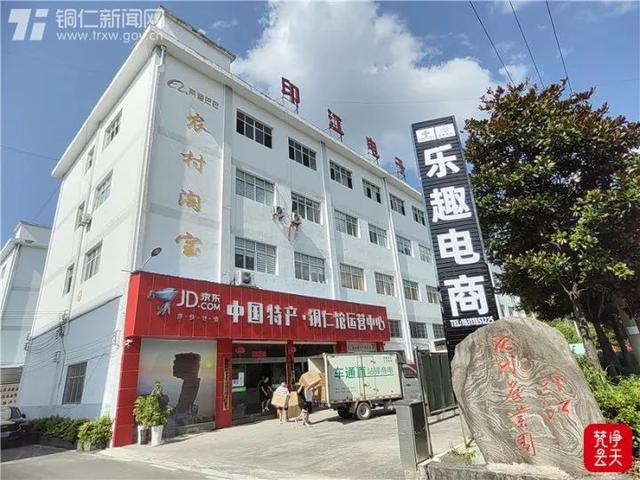 貴州網店貨源批發(fā)市場，貴州網店貨源批發(fā)市場在哪里？