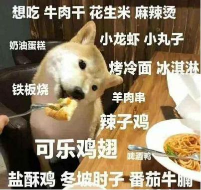 微商貨源零食好做嗎，微商貨源零食好做嗎知乎？