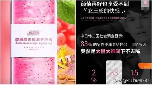 淘寶仁和是正品的嘛，淘寶仁和是正品的嘛知乎？