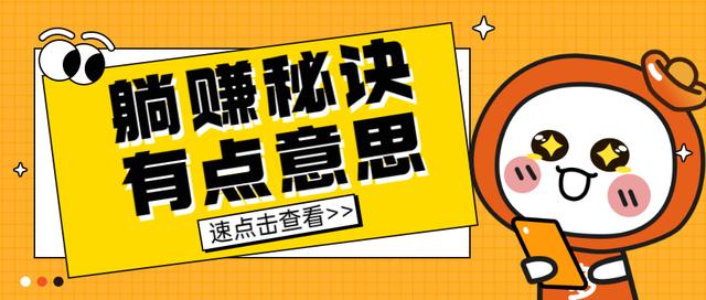 微信群里的代購是真的嗎，想做微信代購急找貨源？