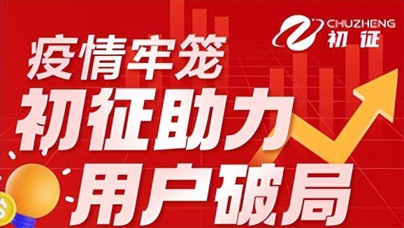 淘特?zé)o貨源電商玩法介紹，淘特?zé)o貨源電商玩法介紹視頻？