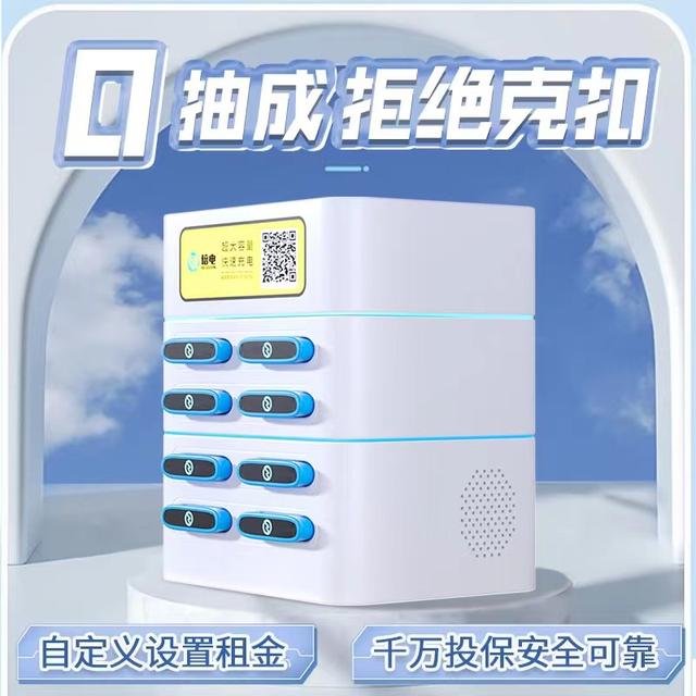 淘寶充電寶貨源怎么找到，淘寶充電寶貨源怎么找到的？