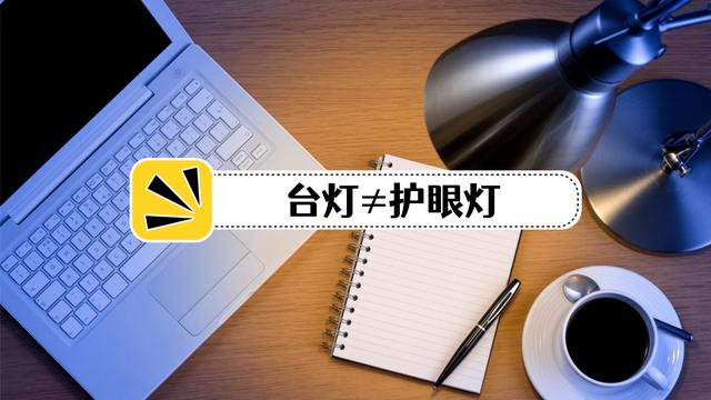 淘寶拼多多熱銷微光燈貨源拿貨可靠嗎，淘寶拼多多熱銷微光燈貨源拿貨可靠嗎安全嗎？