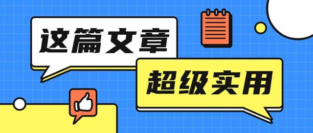 淘寶店鋪用拼多多貨源怎么發(fā)貨的，淘寶店鋪用拼多多貨源怎么發(fā)貨的呢？