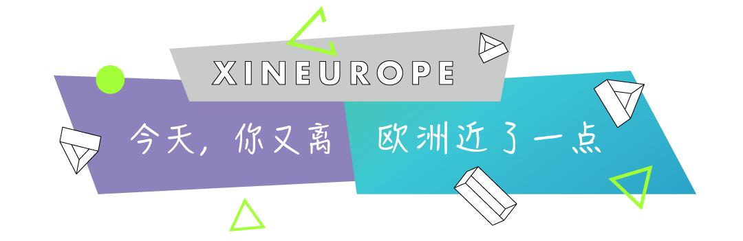 淘寶拼多多熱銷法國依娜貨源拿貨是真的嗎，淘寶拼多多熱銷法國依娜貨源拿貨是真的嗎可信嗎？