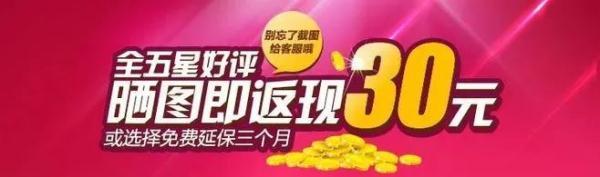 淘寶上一手貨源加微信是真實(shí)的嗎，淘寶上一手貨源加微信是真實(shí)的嗎安全嗎？