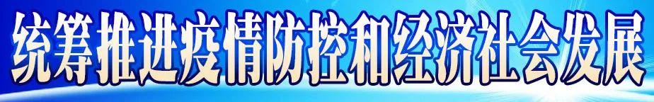 五家渠批發(fā)市場(chǎng)在哪里，五家渠小商品批發(fā)？