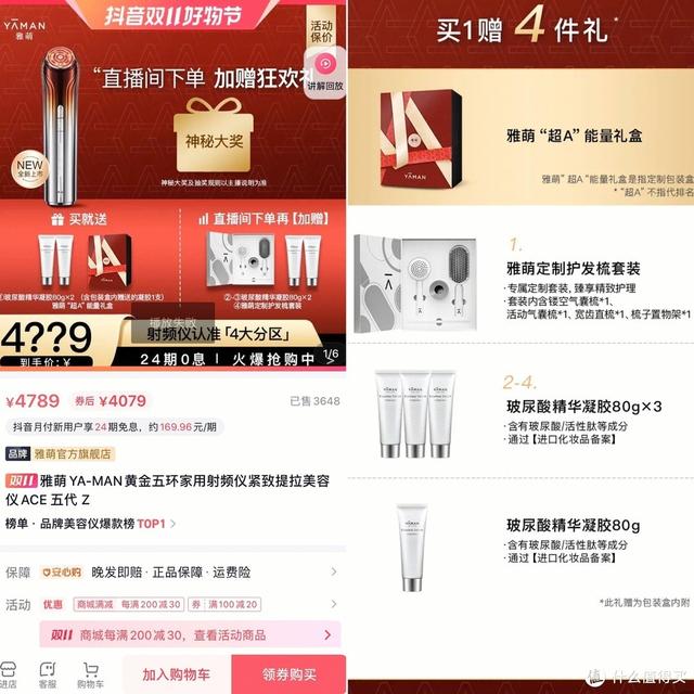 淘寶貨源家居用品是正品嗎，淘寶貨源家居用品是正品嗎知乎？