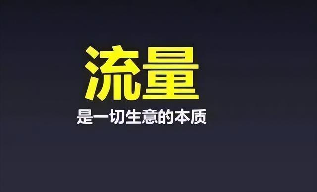 京東如何免費(fèi)獲取貨源信息，京東如何免費(fèi)獲取貨源信息呢？