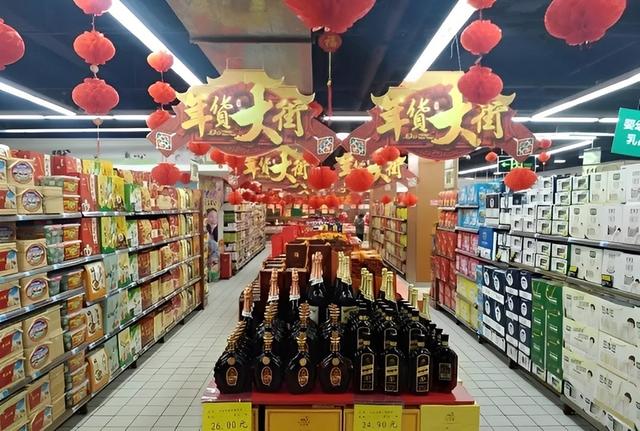 沱牌酒精品裝，沱牌酒精品裝45度？