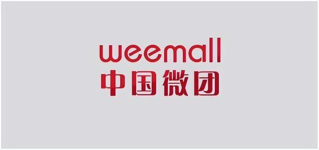 中國(guó)微商貨源網(wǎng)曝光是真的嗎，中國(guó)微商貨源網(wǎng)曝光是真的嗎嗎？