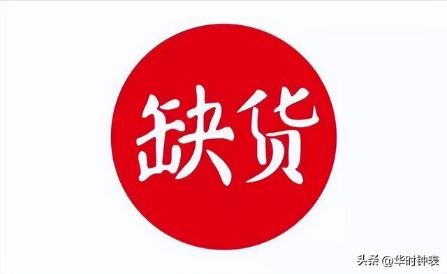 手表貨源網(wǎng)一件代發(fā)，手表貨源網(wǎng)一件代發(fā)可靠嗎？