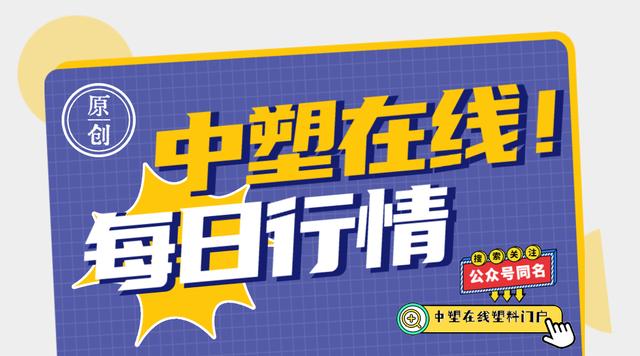 每日行情11.9要命！苦不堪言！太難搞了！PA最高跌500元