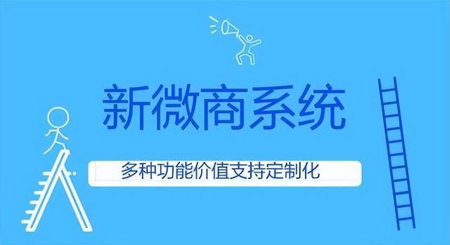 微商貨源網(wǎng)第一平臺，微商貨源網(wǎng)第一平臺是什么？