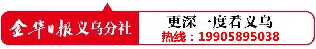 淘寶拼多多熱銷魏娟貨源拿貨是真的嗎，淘寶拼多多熱銷魏娟貨源拿貨是真的嗎安全嗎？