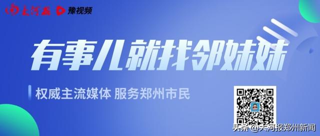 微商相冊服裝貨源二維碼，微商相冊服裝貨源二維碼怎么弄？