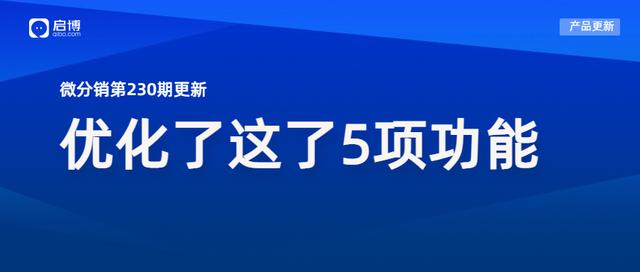 微商的貨源，微商的貨源都從哪來？