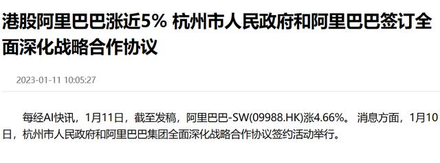 阿里巴巴的貨源是真的嗎，阿里巴巴貨源批發(fā)是真的假的？