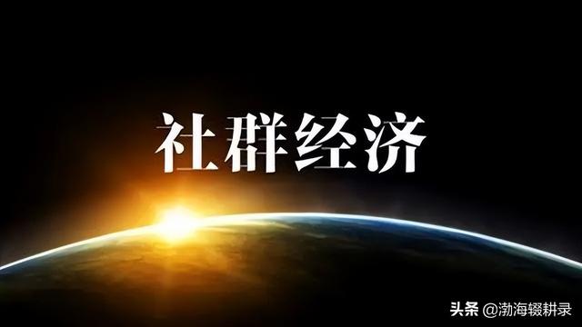 營(yíng)口oem微商貨源加盟，營(yíng)口oem微商貨源加盟電話？