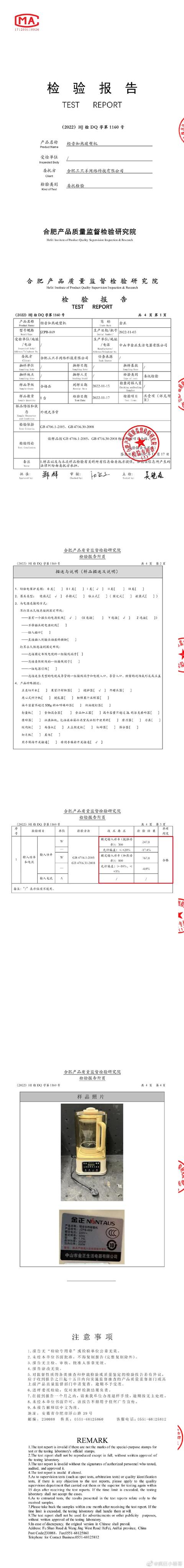 服裝貨源網(wǎng)找_楊哥拼貨進(jìn)貨好找嗎知乎，服裝貨源網(wǎng)找_楊哥拼貨進(jìn)貨好找嗎安全嗎？