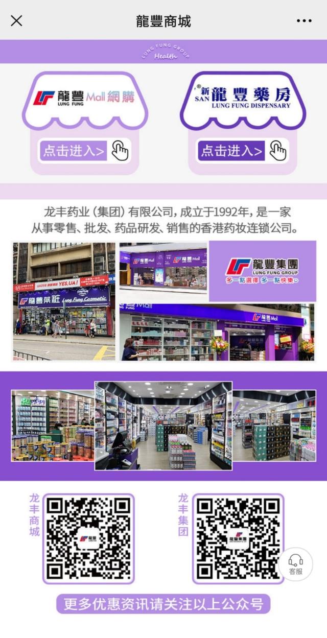 香港化妝品網(wǎng)店貨源哪里找，香港化妝品網(wǎng)店貨源哪里找的？