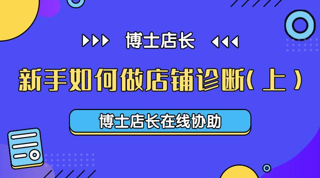 京東怎么篩選本地貨源呢，京東怎樣篩選本地發(fā)貨？