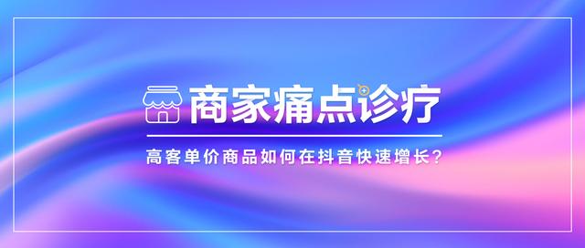 微商賣男士保健品怎么找貨源呢視頻，微商賣男性保健品貨源？