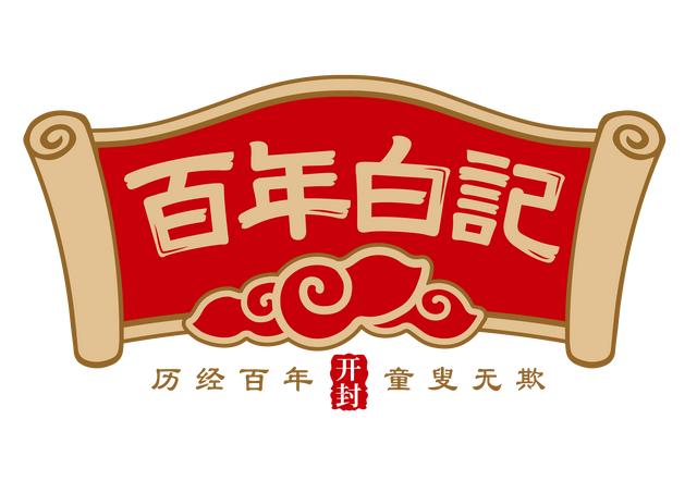 微店零食店鋪介紹，微店零食店鋪介紹怎么寫？