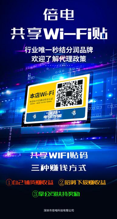 微商貨源網(wǎng)有哪些，微商貨源網(wǎng)有哪些平臺？