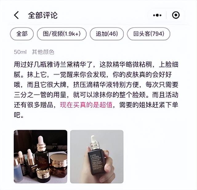 品質(zhì)mk微商貨源怎么找，品質(zhì)mk微商貨源怎么找到？