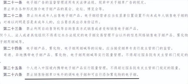 香煙微商貨源正品批發(fā)，微商貨源網(wǎng)香煙？