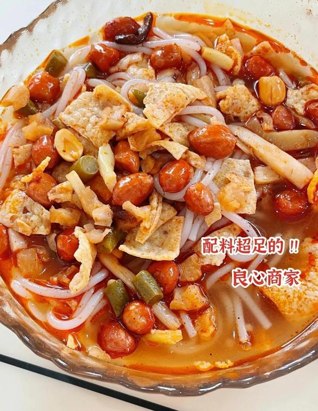 淘寶拼多多熱銷小食粉貨源拿貨是真的嗎，淘寶拼多多熱銷小食粉貨源拿貨是真的嗎安全嗎？