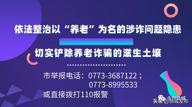 拼多多的成人用品賣家,良心不會(huì)痛嗎，櫻桃拼多多淘寶？