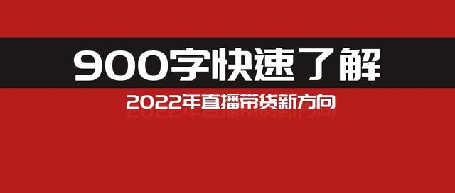 2021淘寶無貨源玩法，2020淘寶無貨源新玩法？