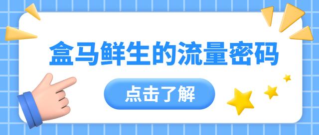 微商貨源app怎么操作，微商貨源怎么用？