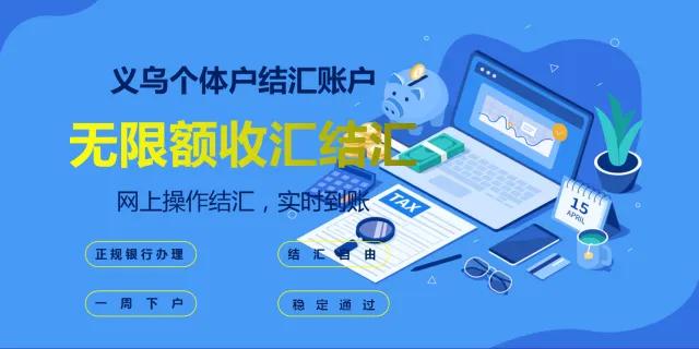 義烏t恤批發(fā)廠家，義烏批發(fā)t恤衫多少錢一件？