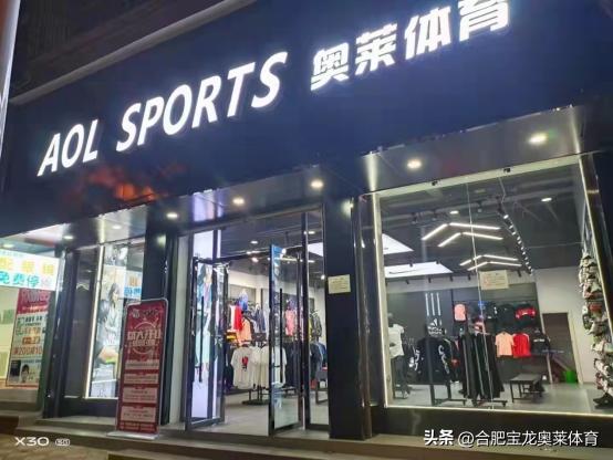 nike折扣店是不是正品鞋，nike折扣店是正品么？